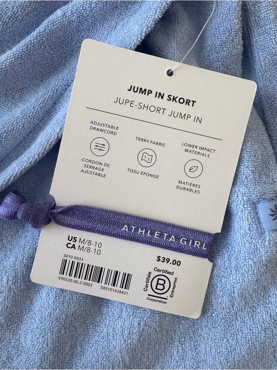 Athleta Girl Jump In Terry Skort Swallowtail Blue 8-10 NWT - Picture 8 of 9